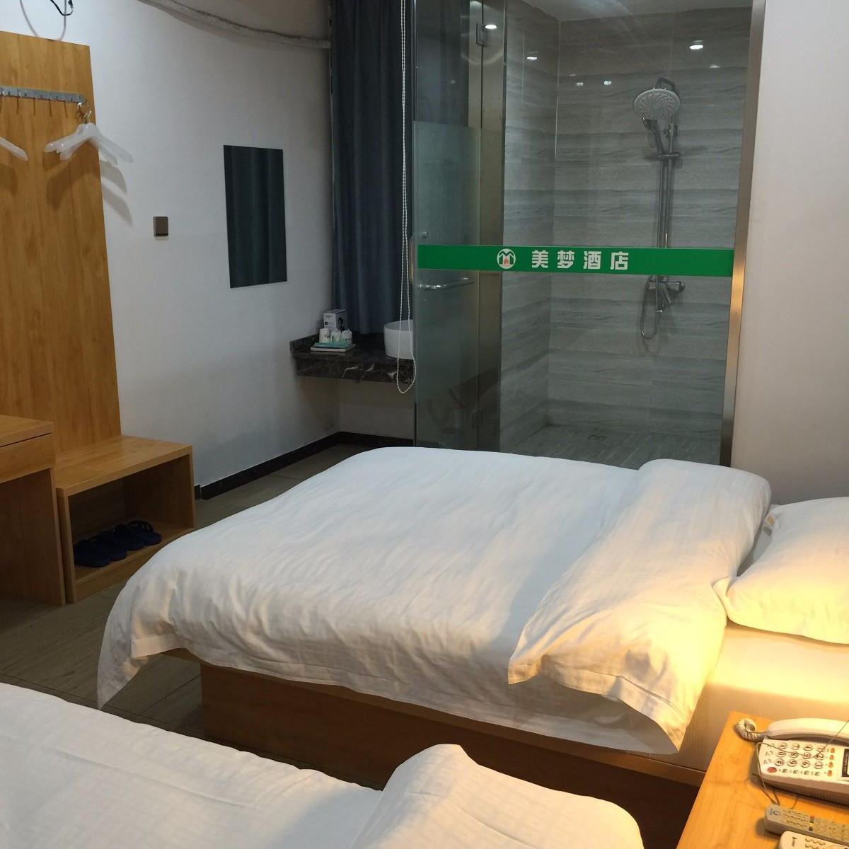 商务双床房