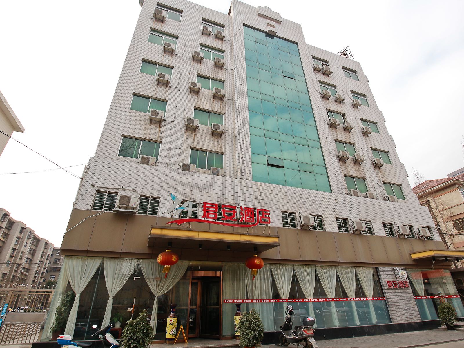 西安君安酒店