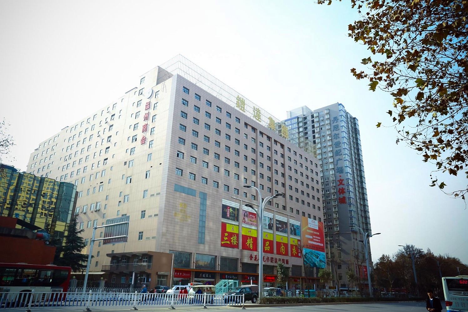 西安合家欢公寓
