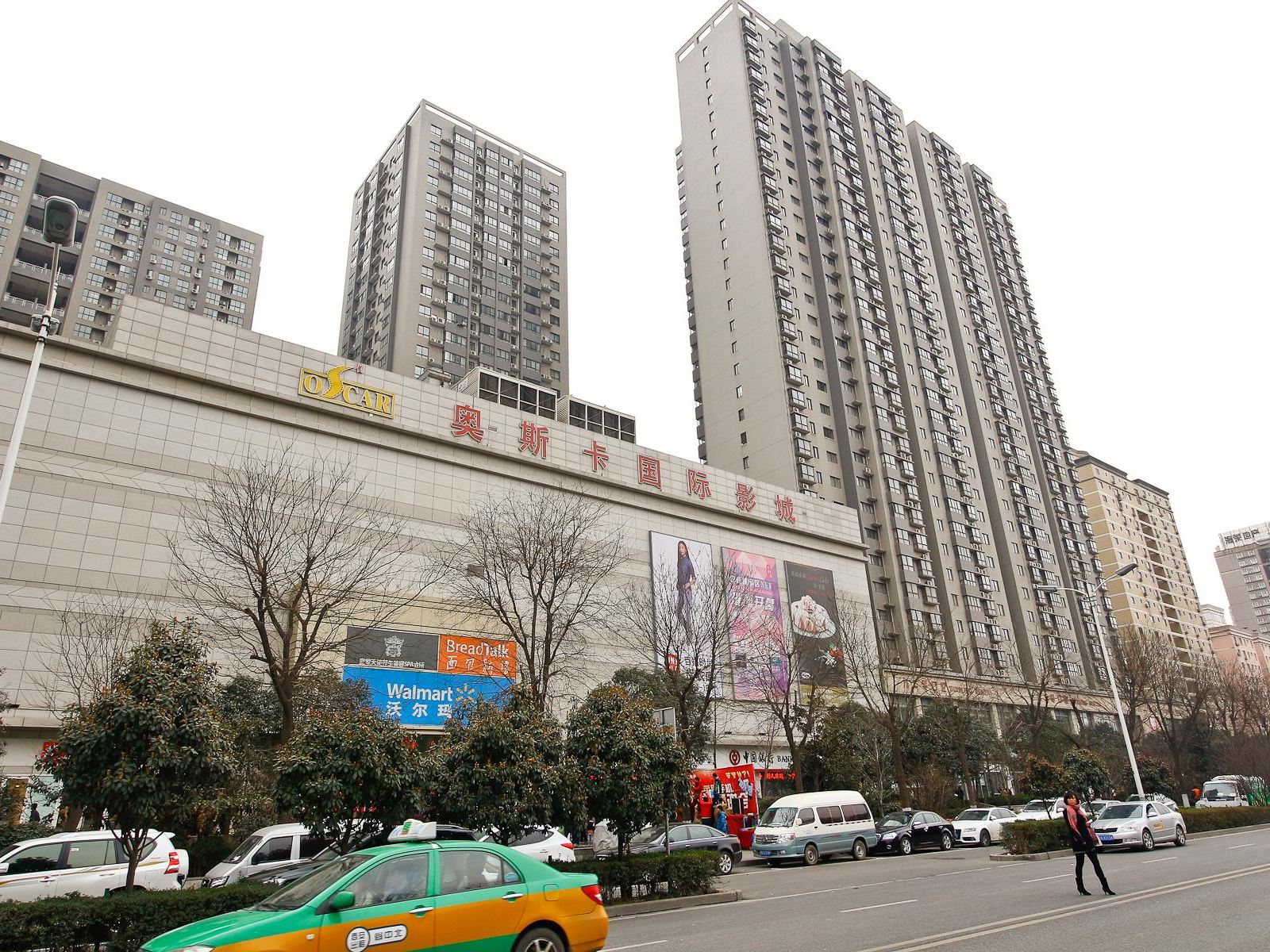 西安如馨公寓酒店