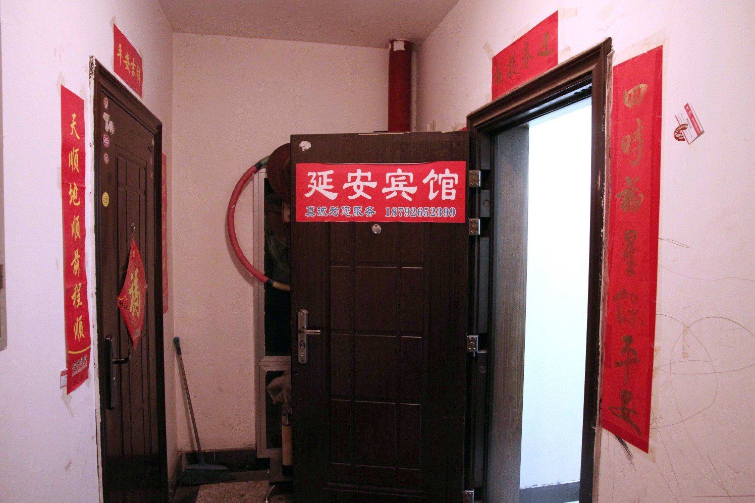 公共区域