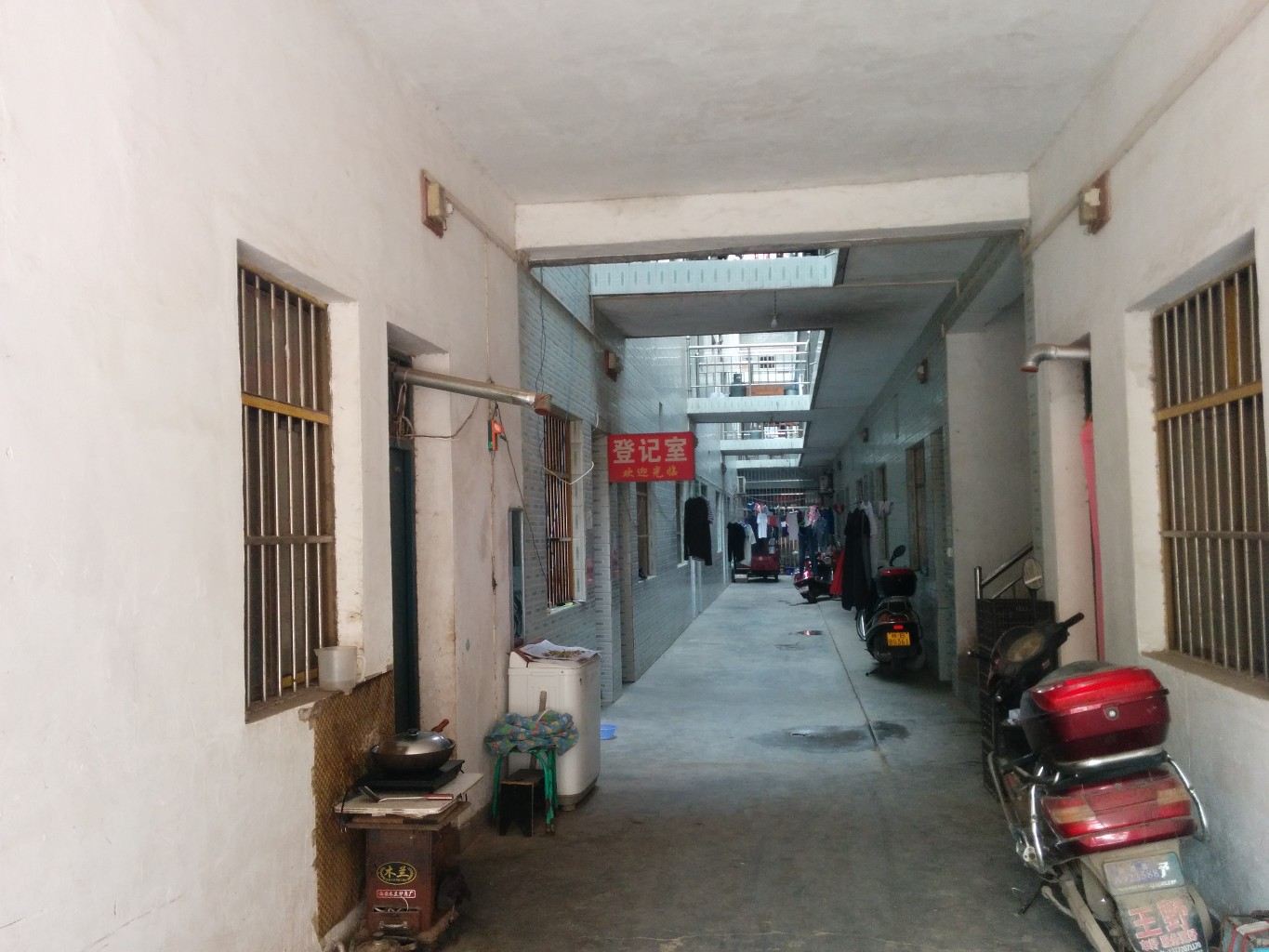 西安吉祥小宾馆