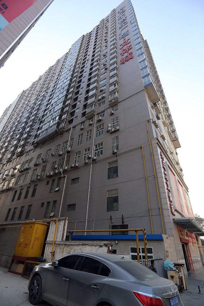 西京公寓(西安伞塔路店)