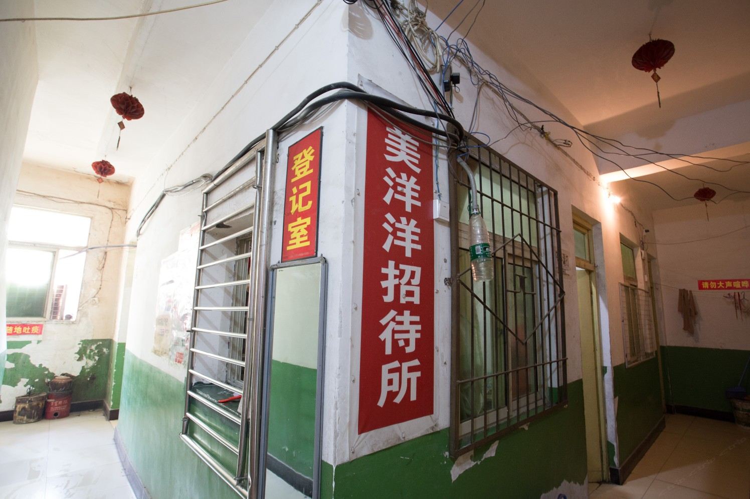 公共区域