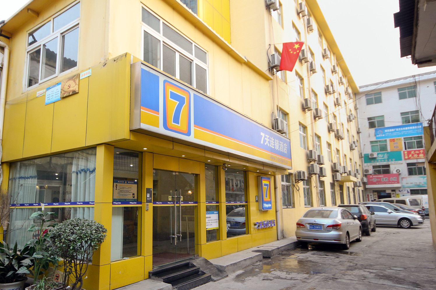 7天连锁酒店(西安小雁塔南稍门机场大巴店)