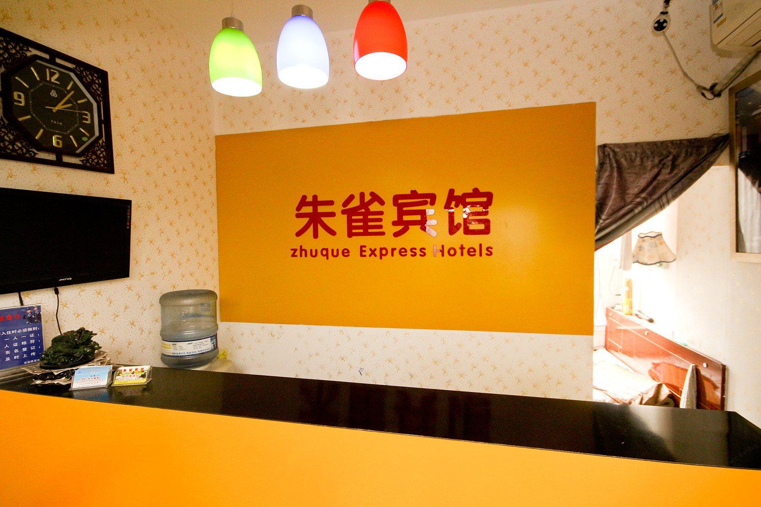 公共区域