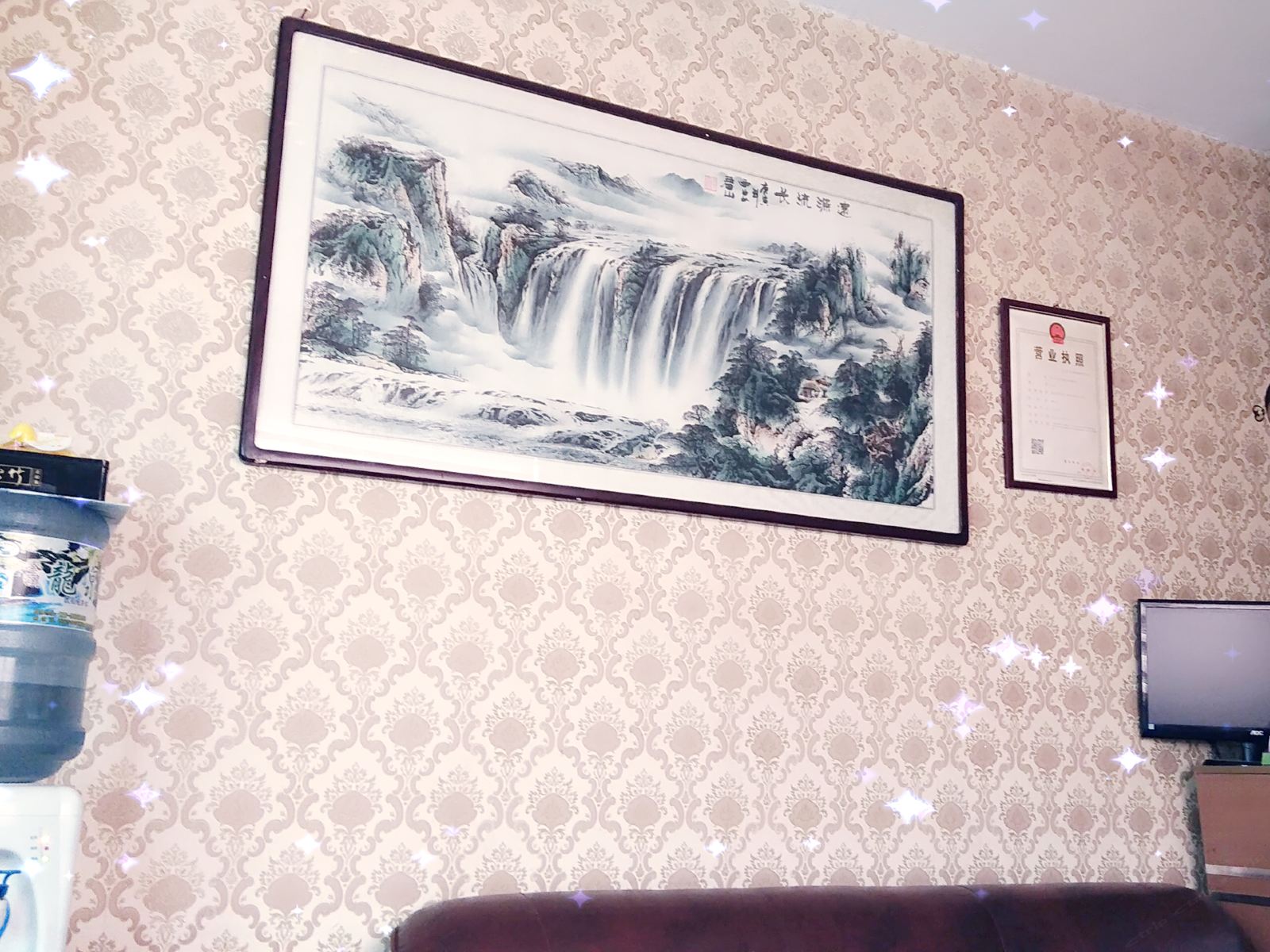 其他