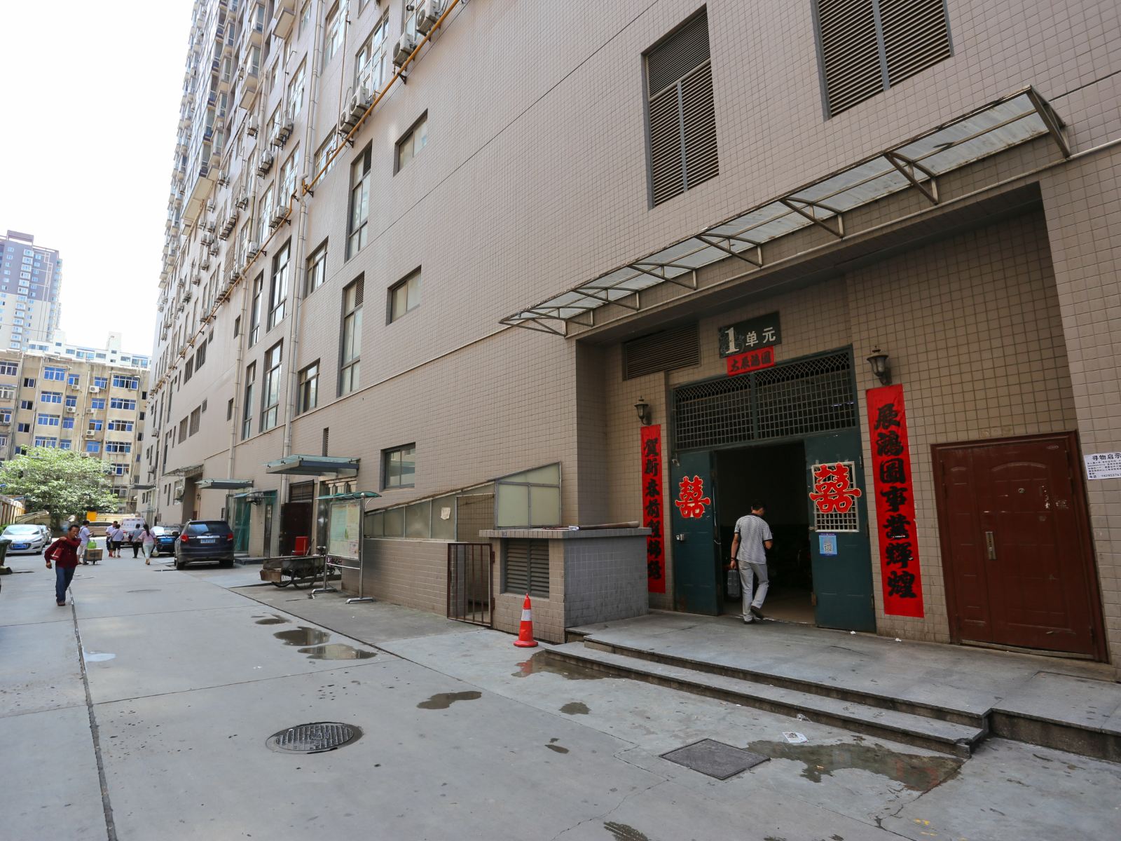 西安碑林区喜洋洋公寓酒店