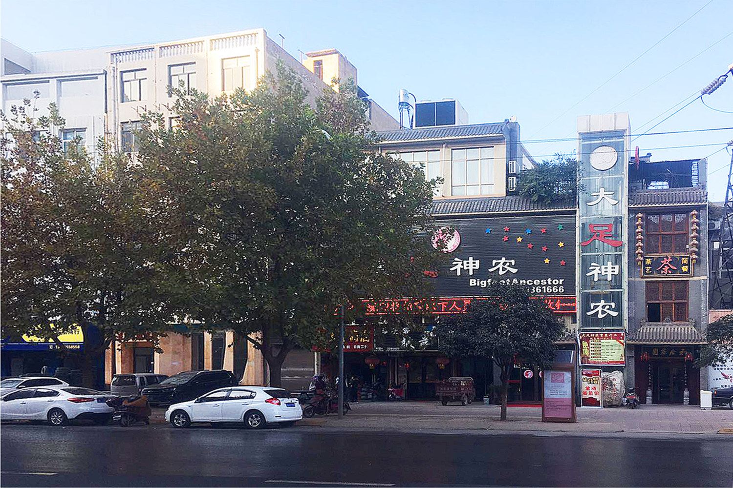 西安宜家小屋