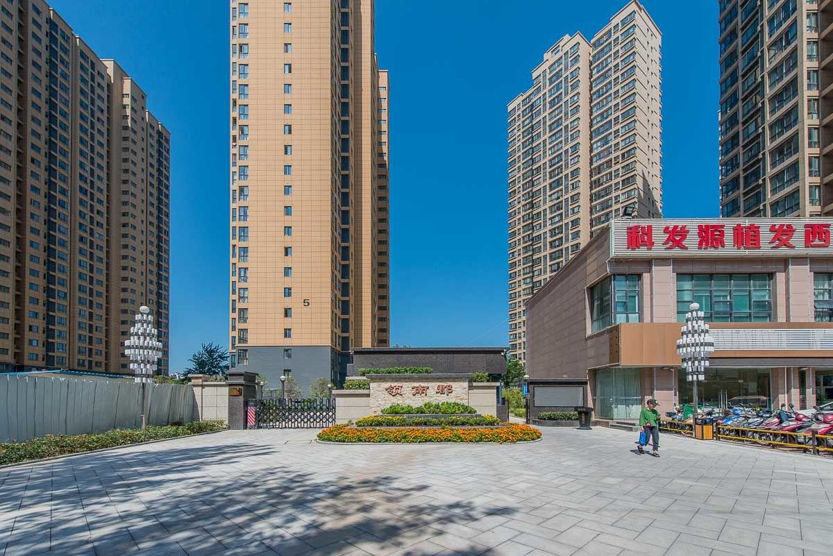 西安路客41分店(电子一路店)
