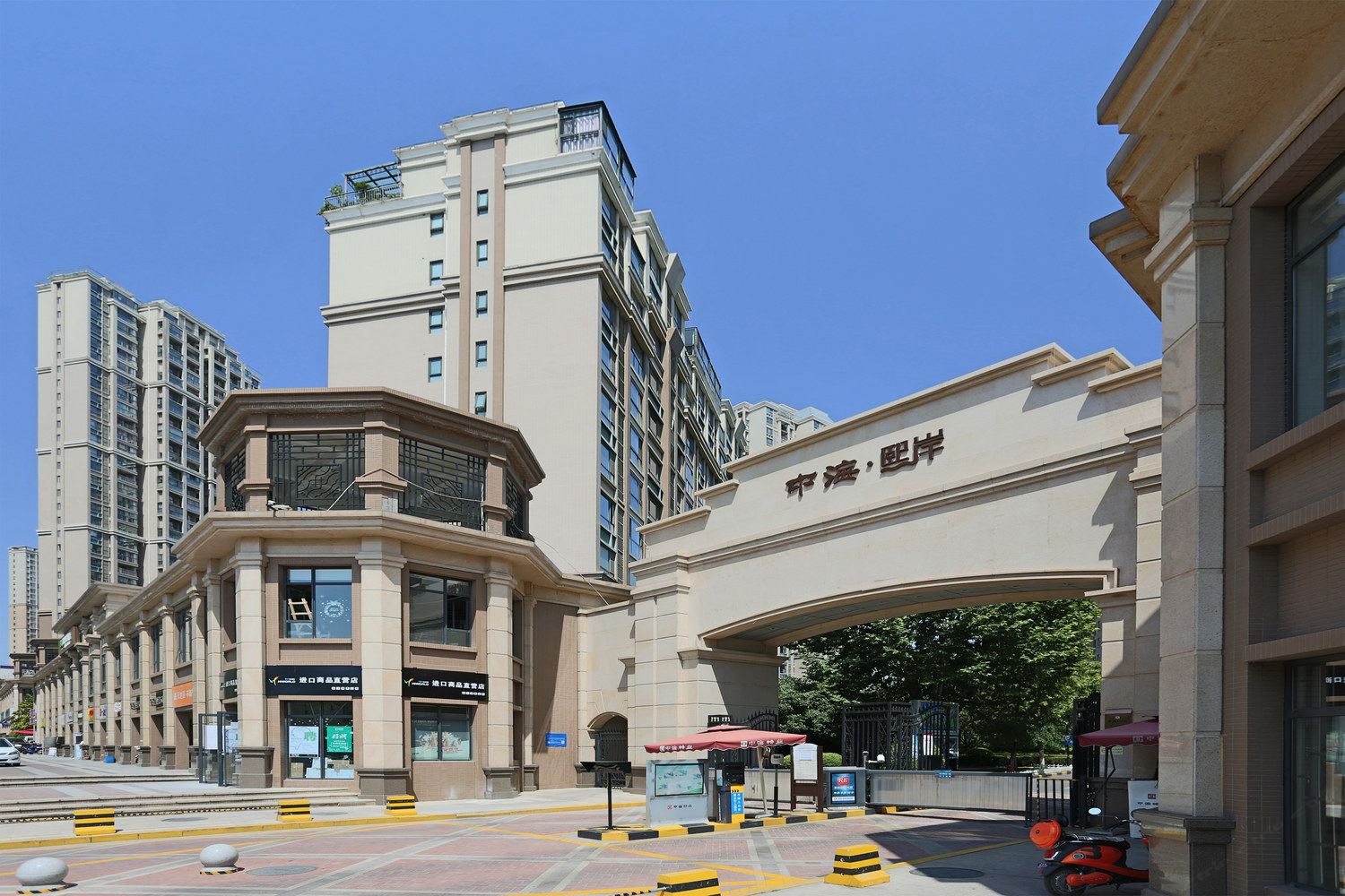 西安DD HOUSE 豆窝普通公寓(北池头二路·芙蓉东路口店)