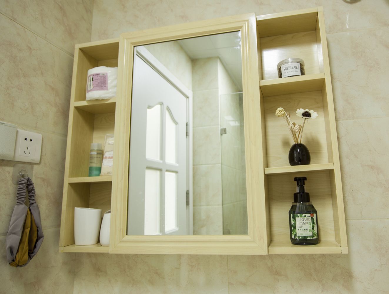 日式一室大床房