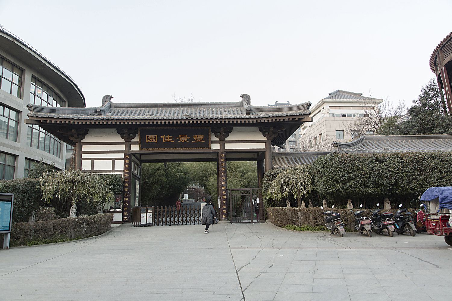 西安古城印象普通公寓