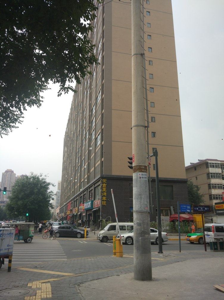 西安新雨碧荷公寓(振华路西口分店)