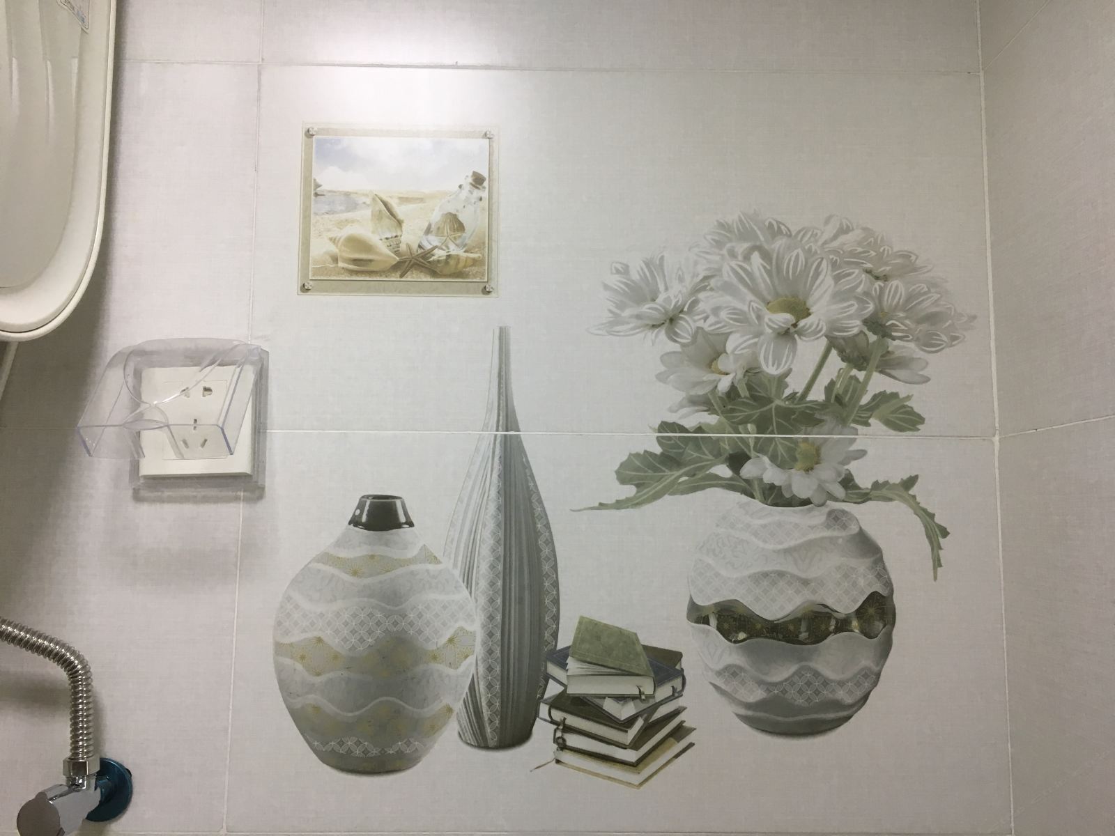 西安诚信宾馆华宇店
