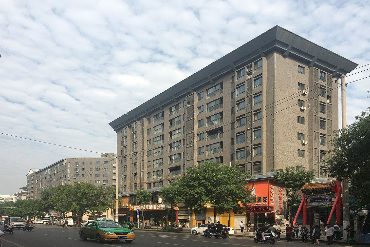 西安米粒爱家普通公寓
