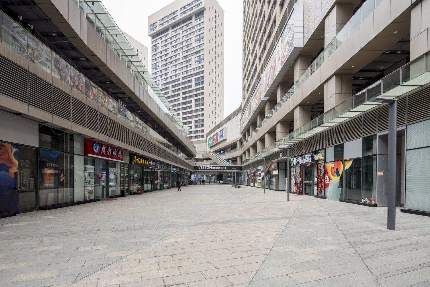 西安西安碎碎民宿(双拥路店)