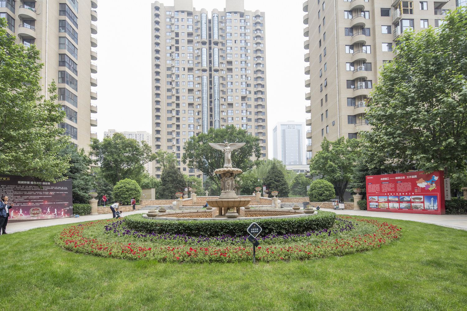 西安爱旅行的周伯通普通公寓