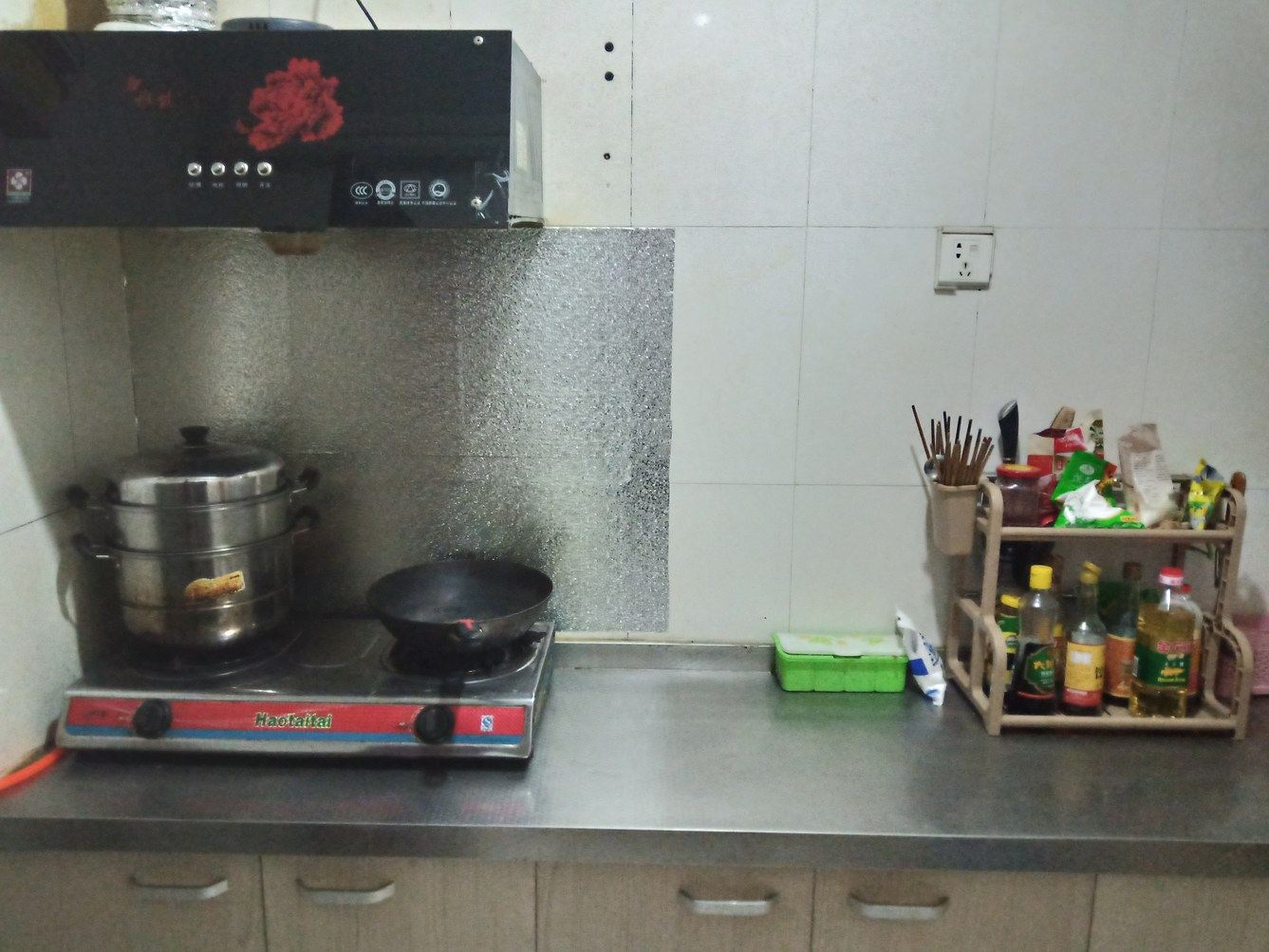 温馨二室一厅套房