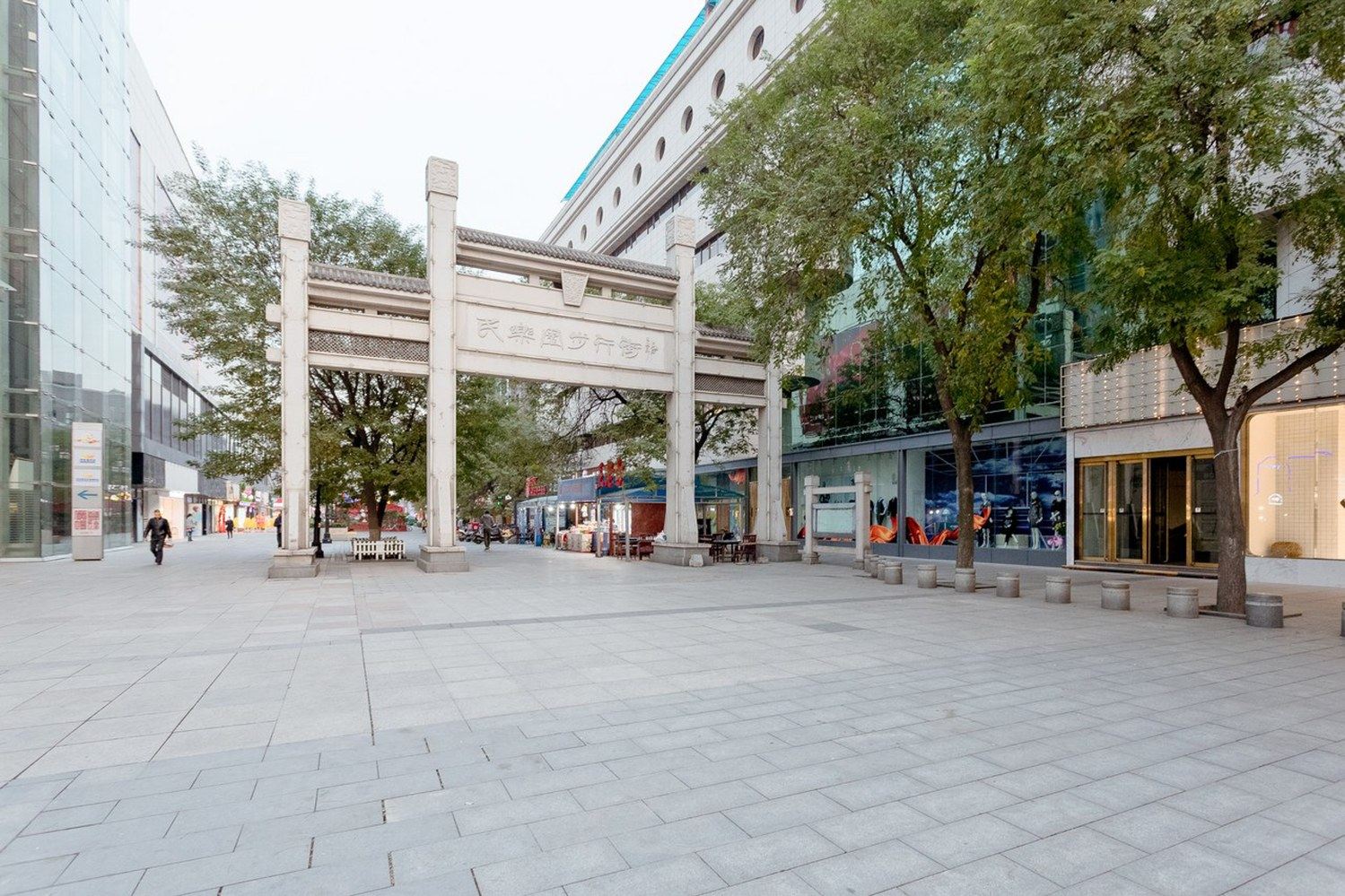 西安TY’sHouse公寓(4号店)