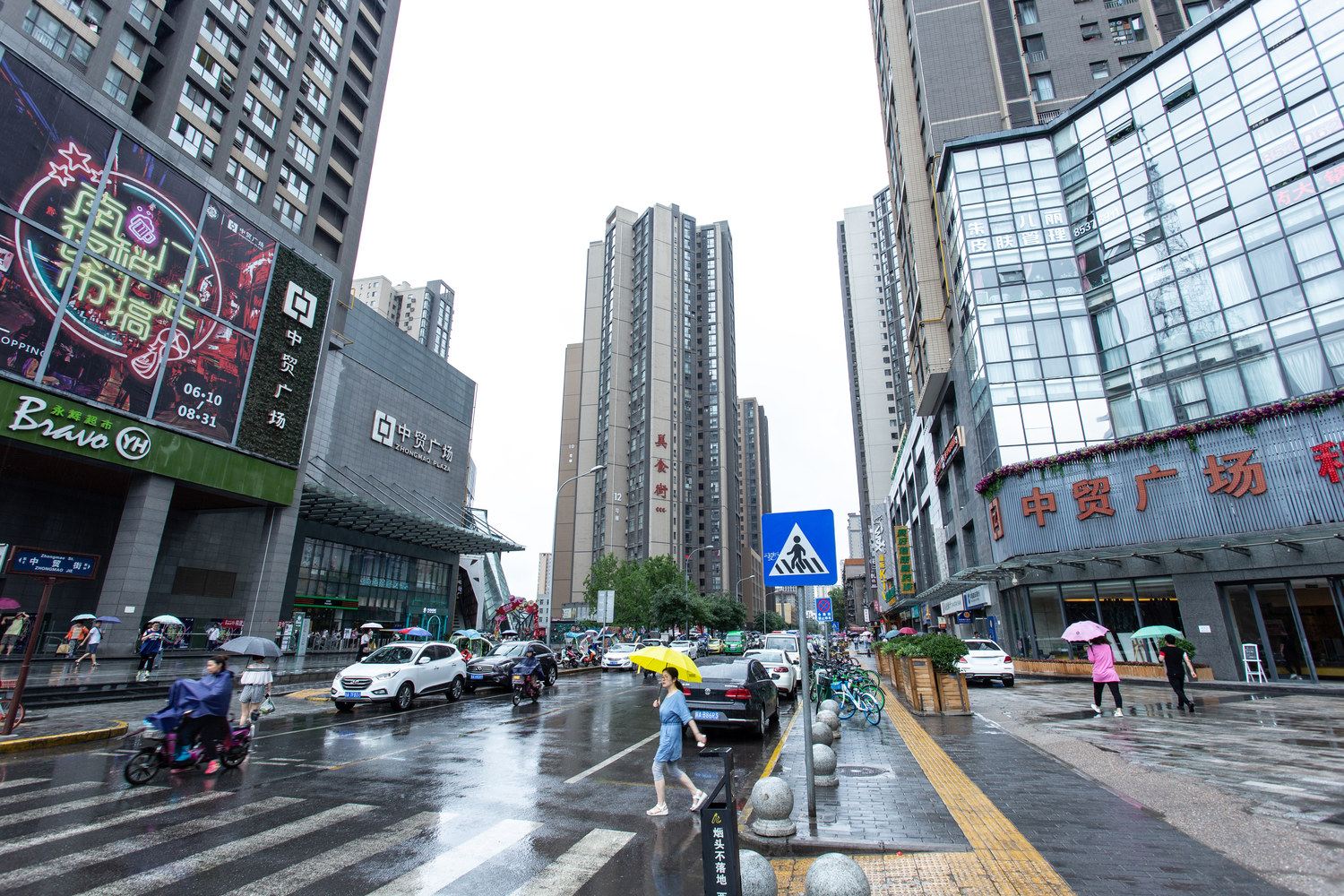 时光.漫步公寓NO.3