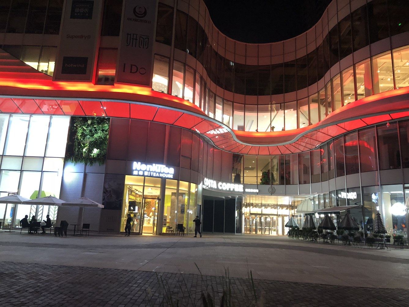 西安雁塔温馨之家大四居公寓(3号店)