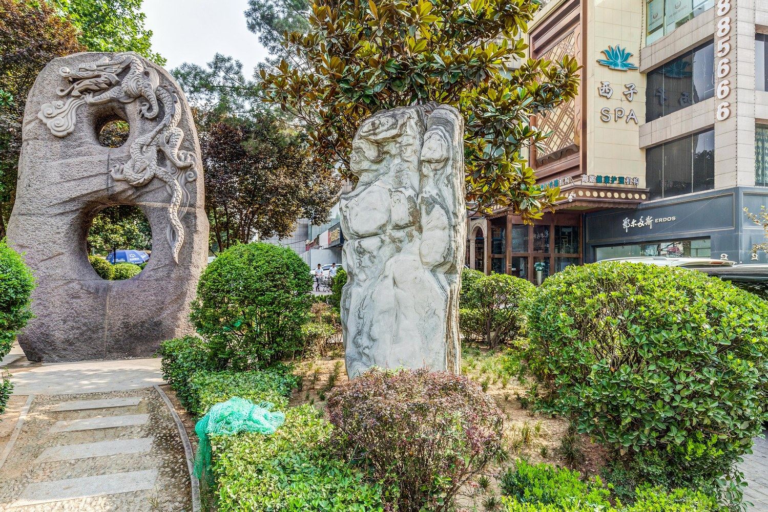 其他