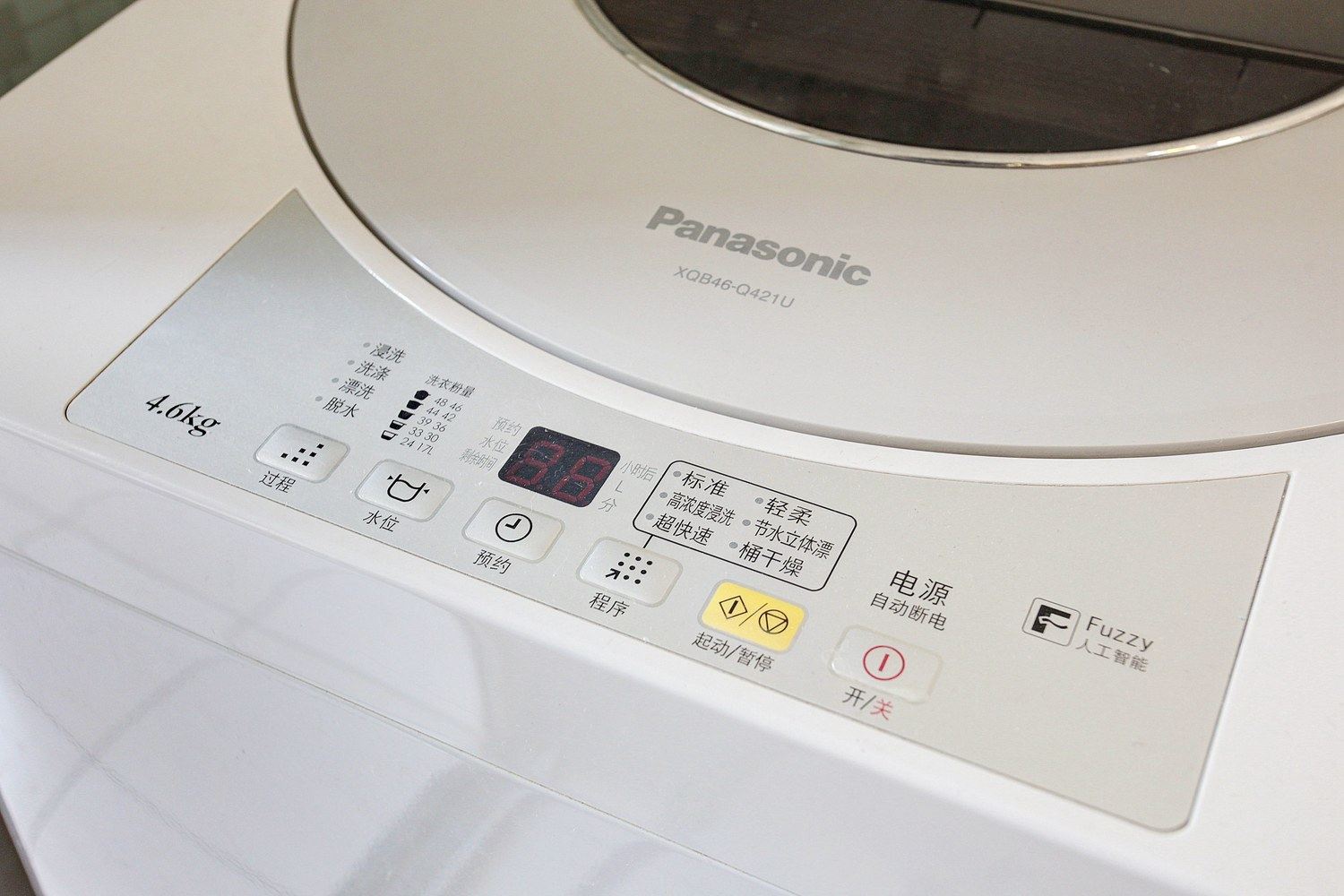 其他