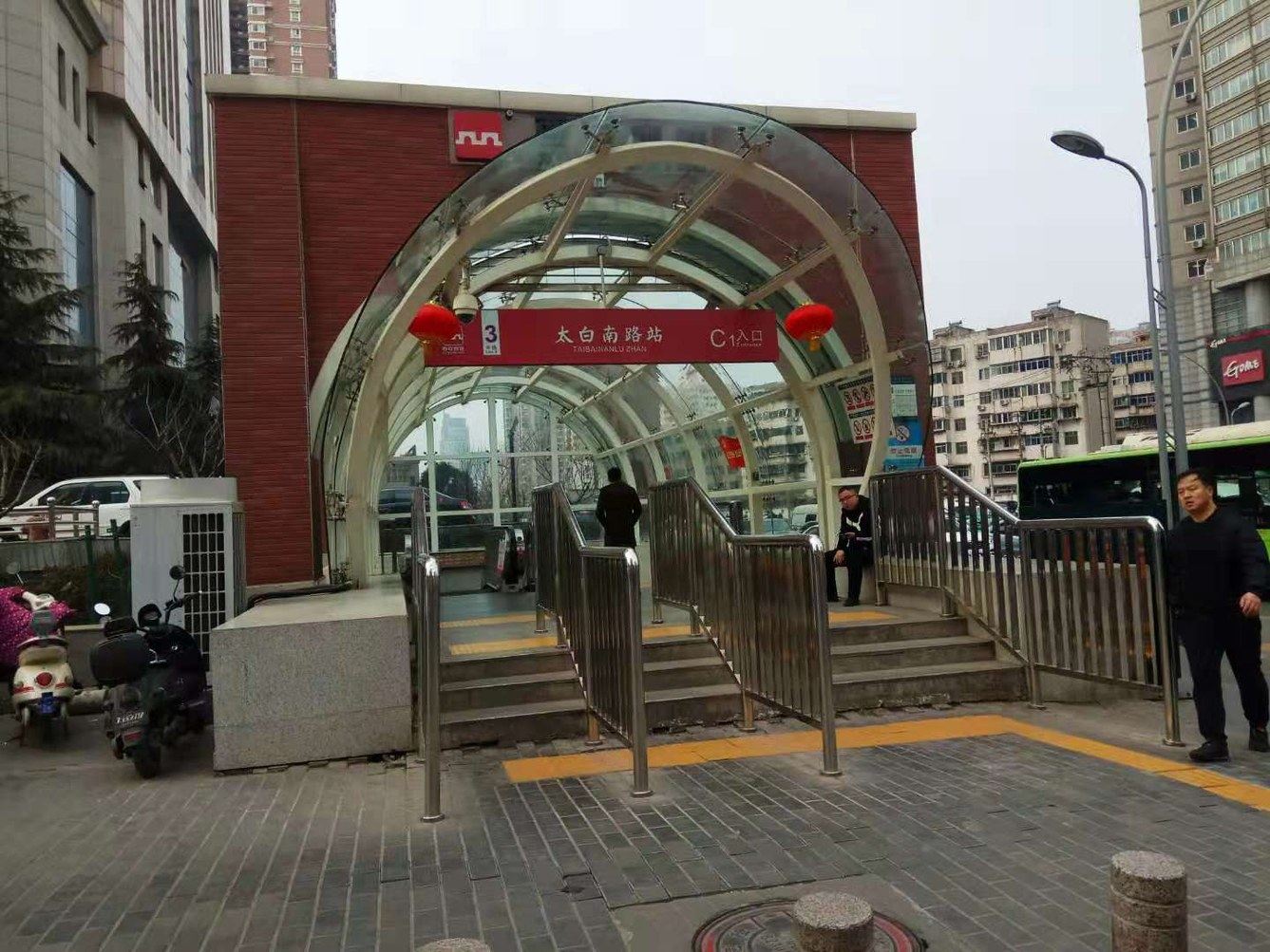 西安云水阁民宿(3号店)