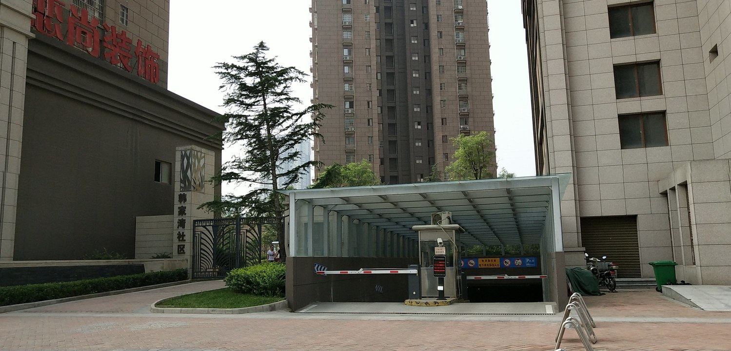西安英子温馨民宿(7号店)
