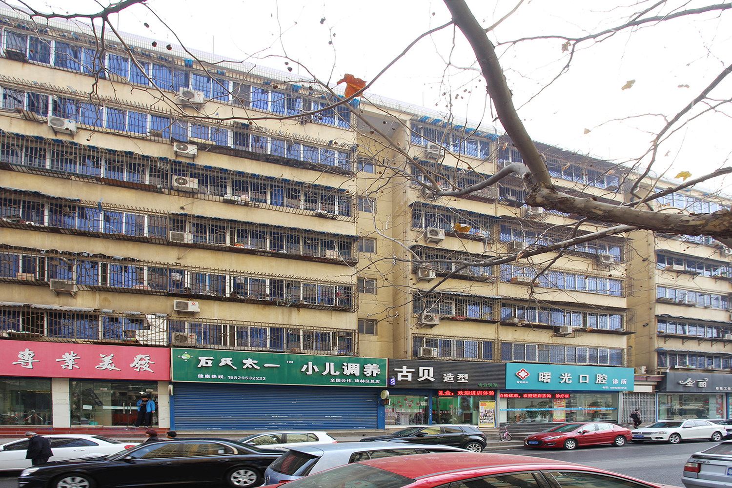 西安西游美居公寓(7号店)