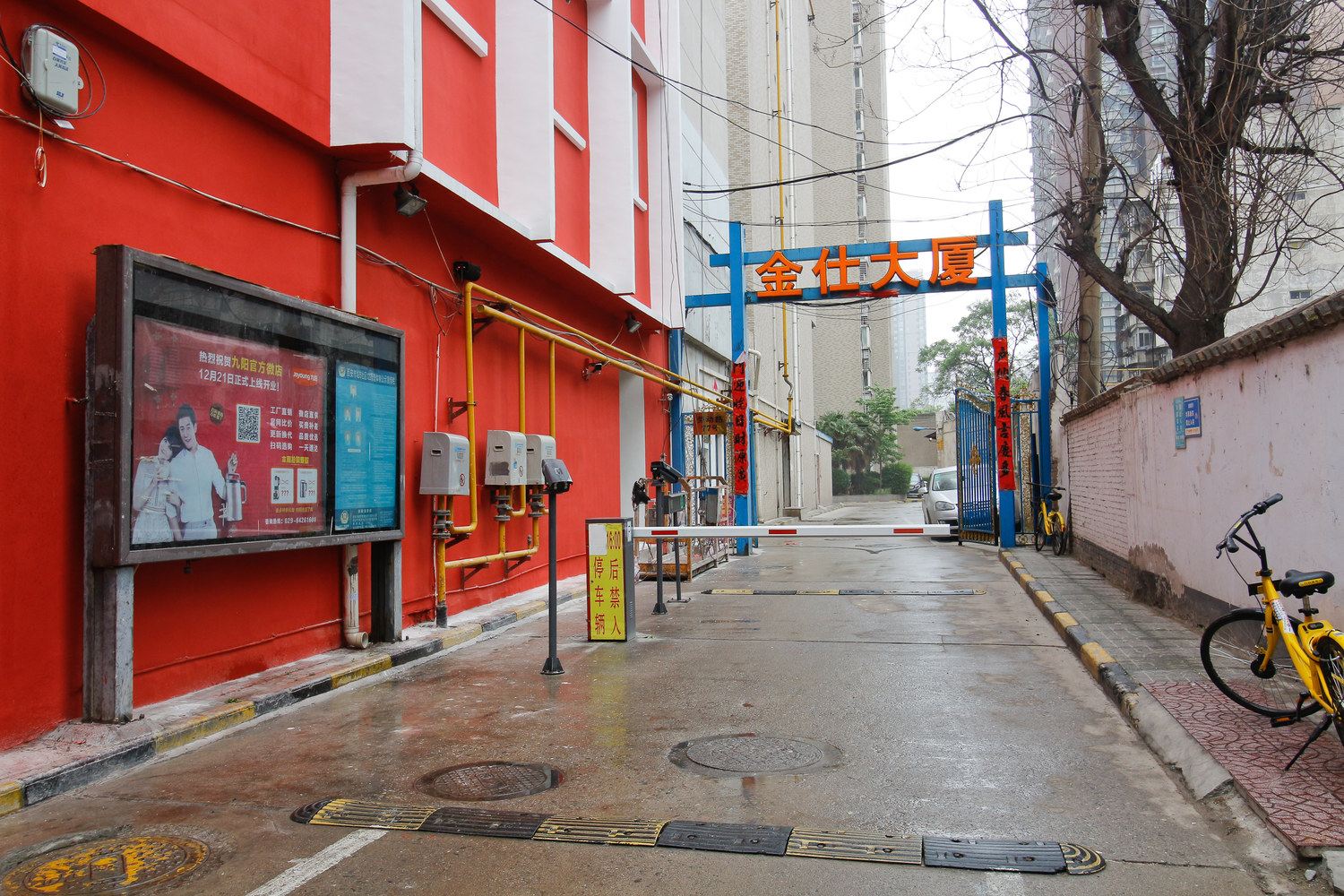 西安桃花清舍公寓(2号店)
