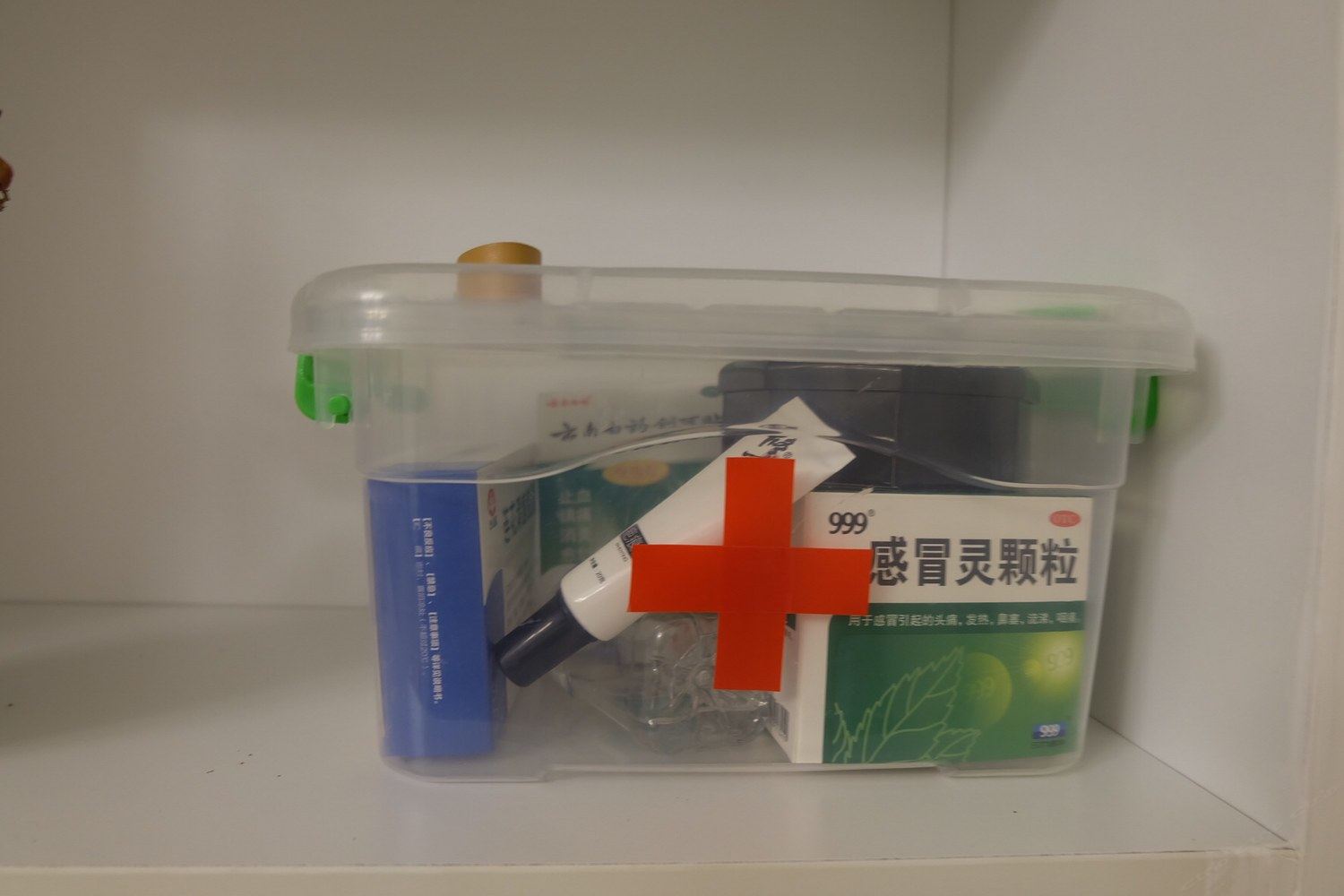 其他