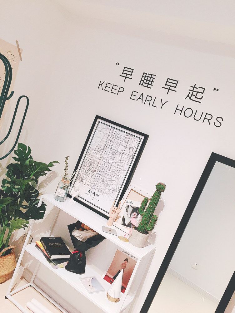西安Yo公寓