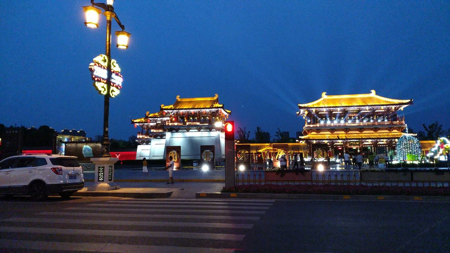 其他