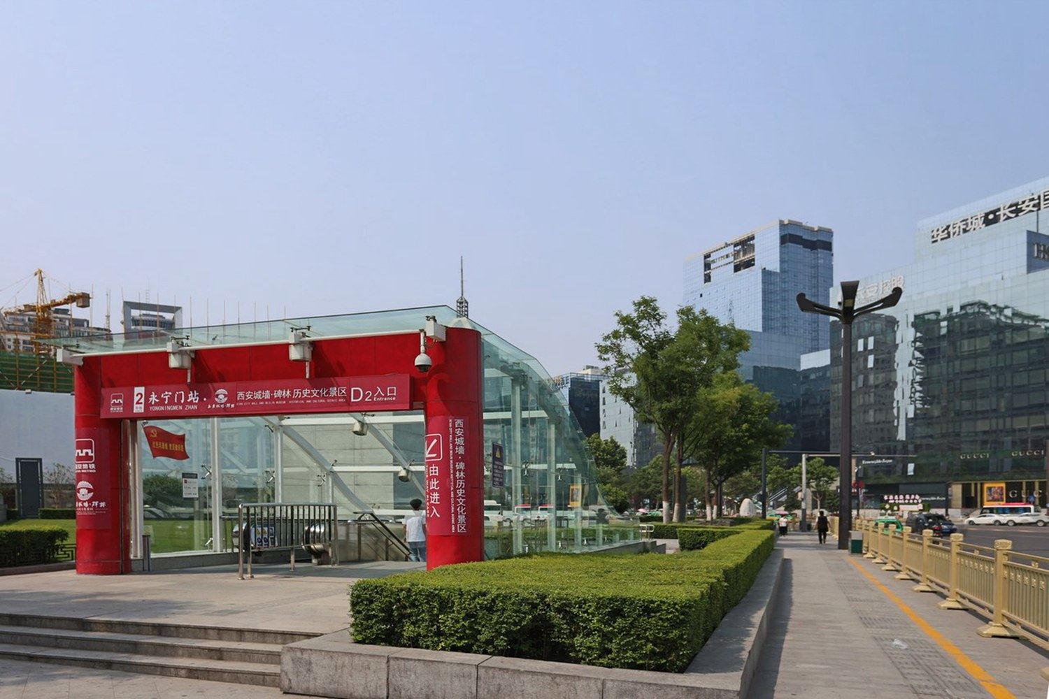 西安西游美居公寓(36号店)