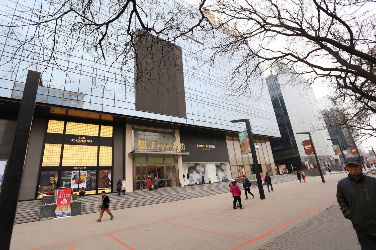 西安xahk88公寓(2号店)