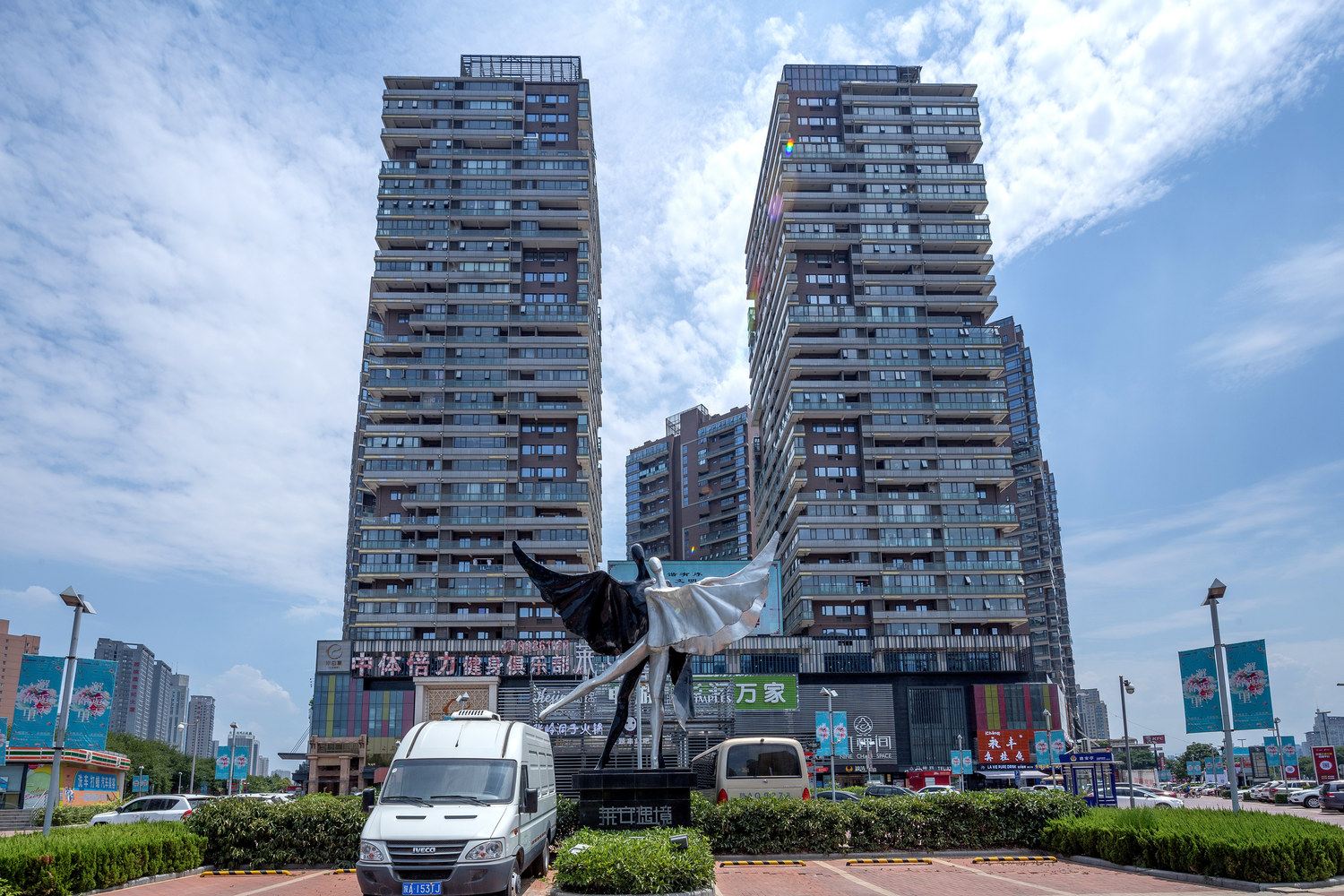 西安悠然居公寓(3号店)