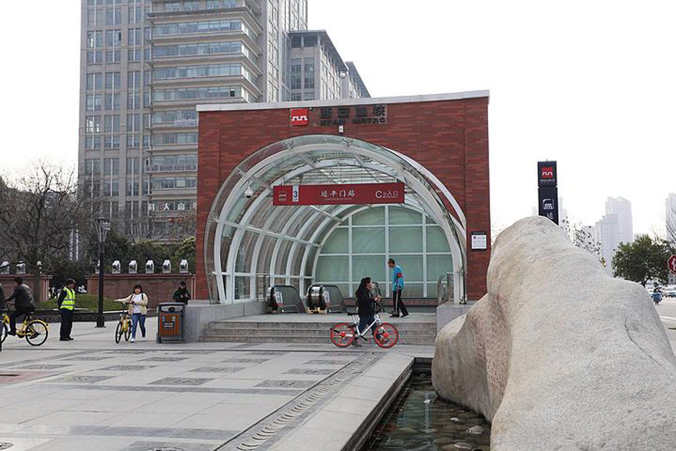 西安燕子云居公寓(2号店)