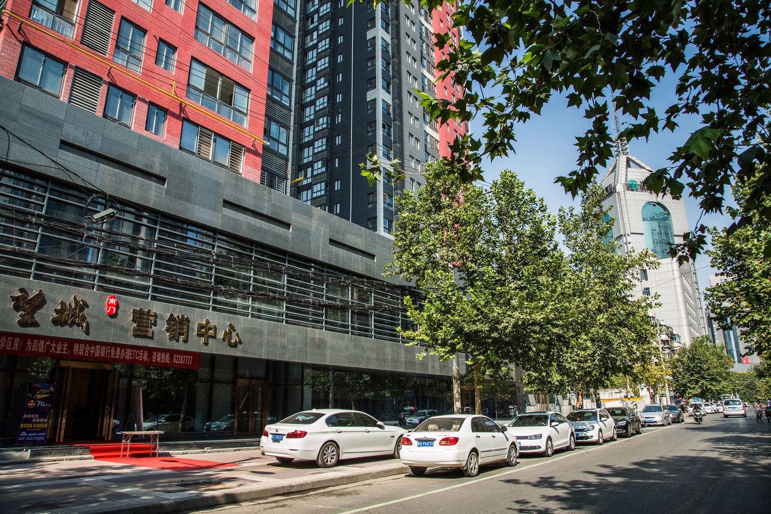 西安西游美居公寓(小雁塔路店)