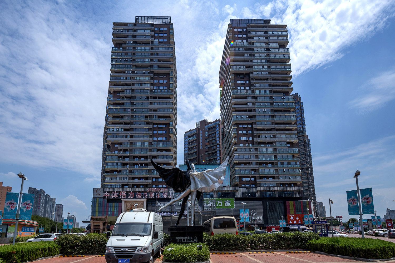 西安悠然居公寓