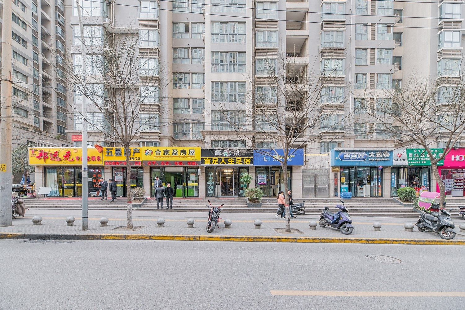 其他