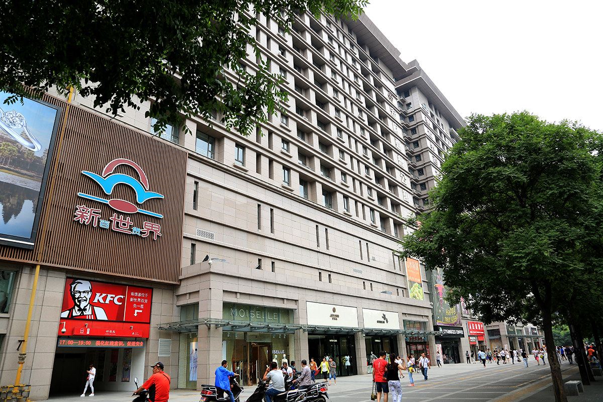 西安钟楼水晶公寓(2号店)