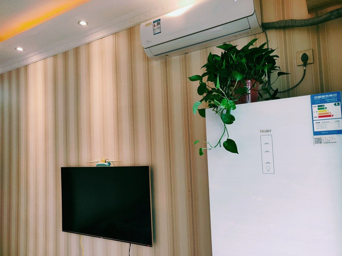 西安大西北地听公寓