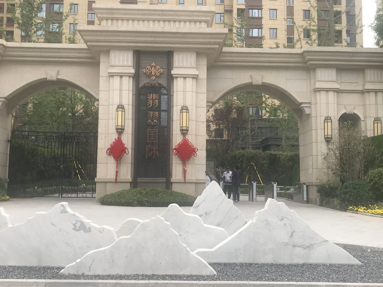 西安因为家公寓(18号店)