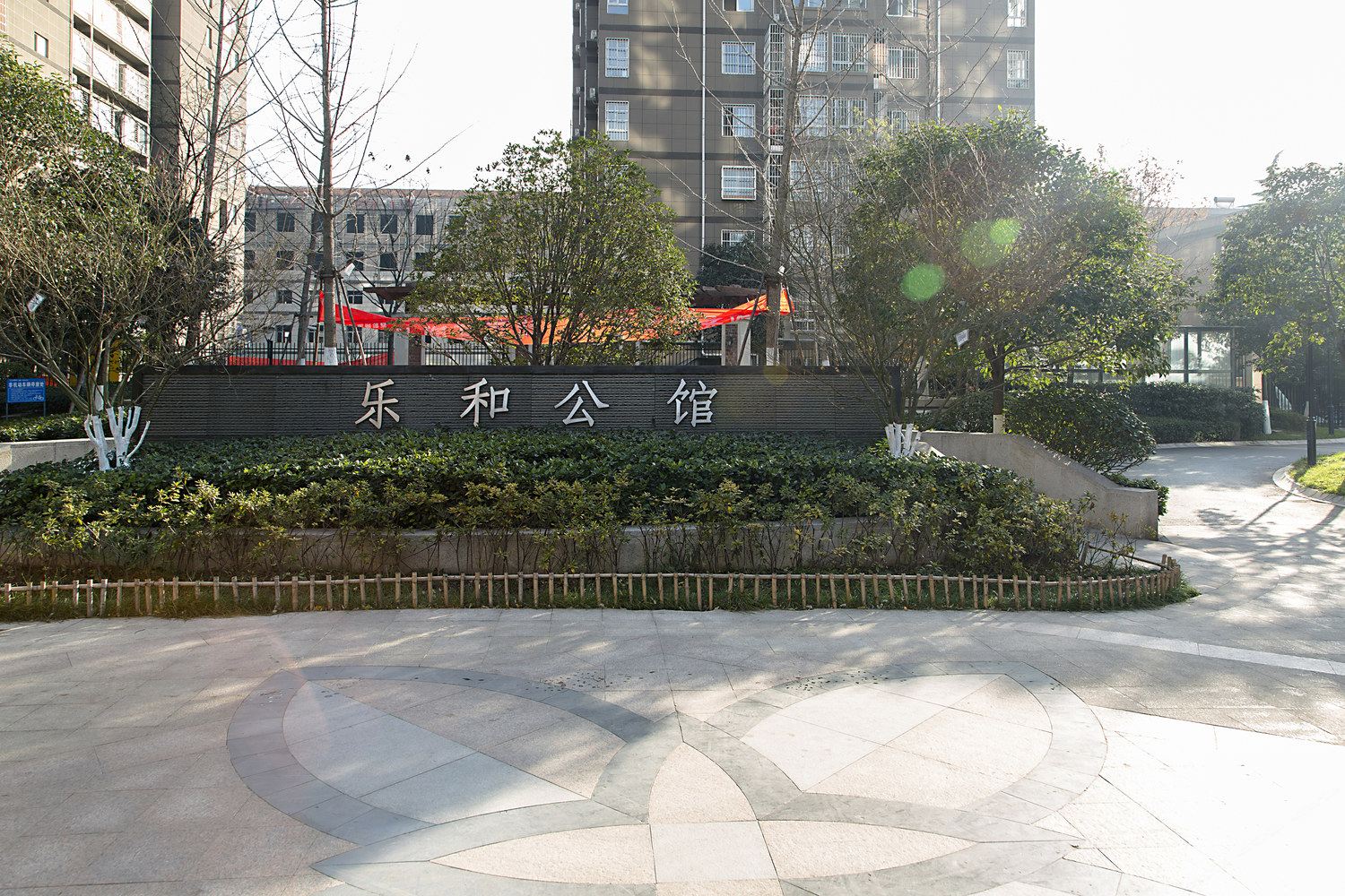 西安梵舍民宿
