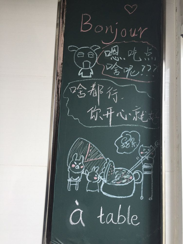 其他