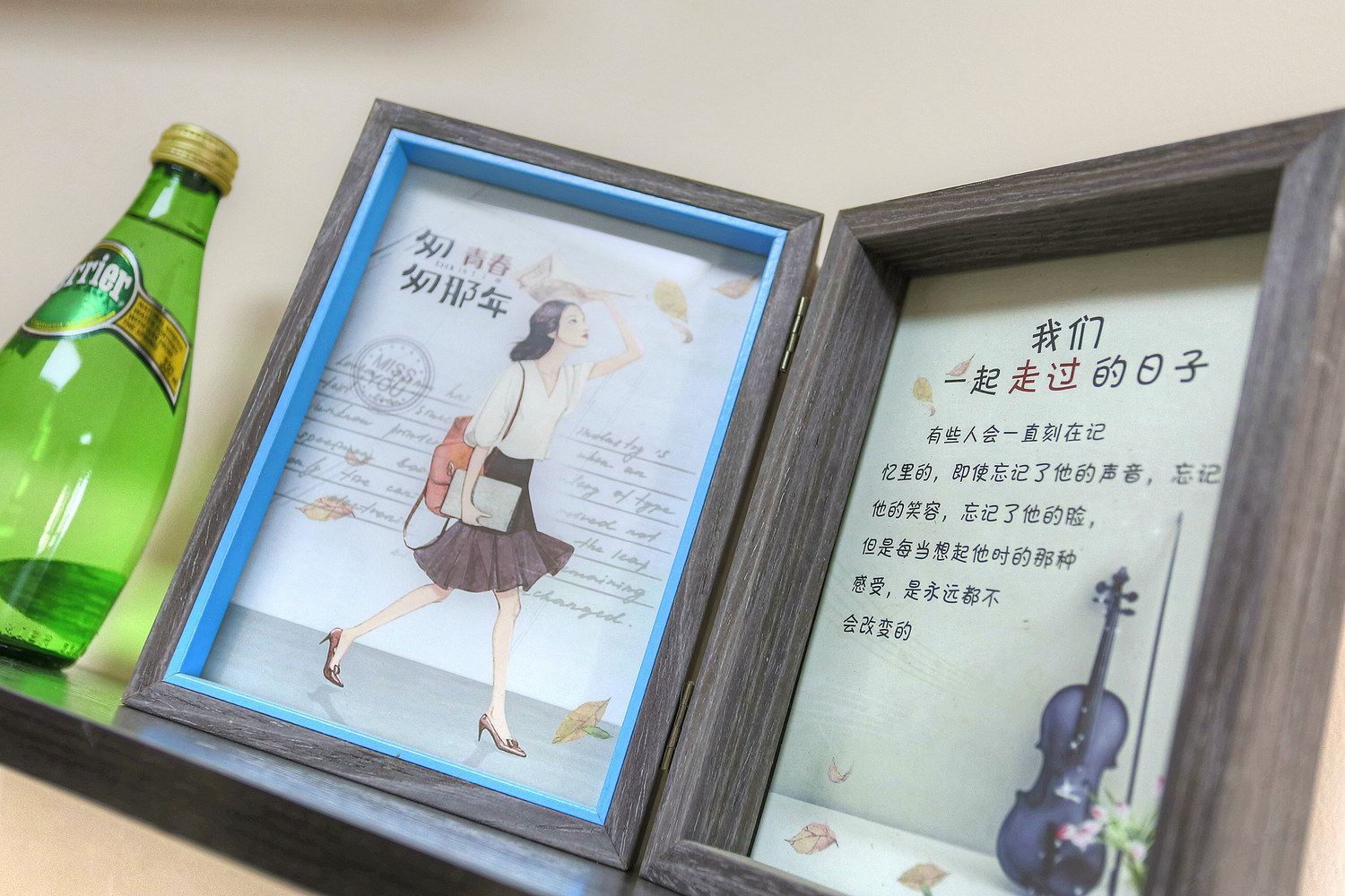 其他