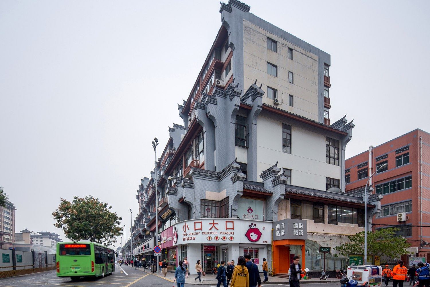 其他