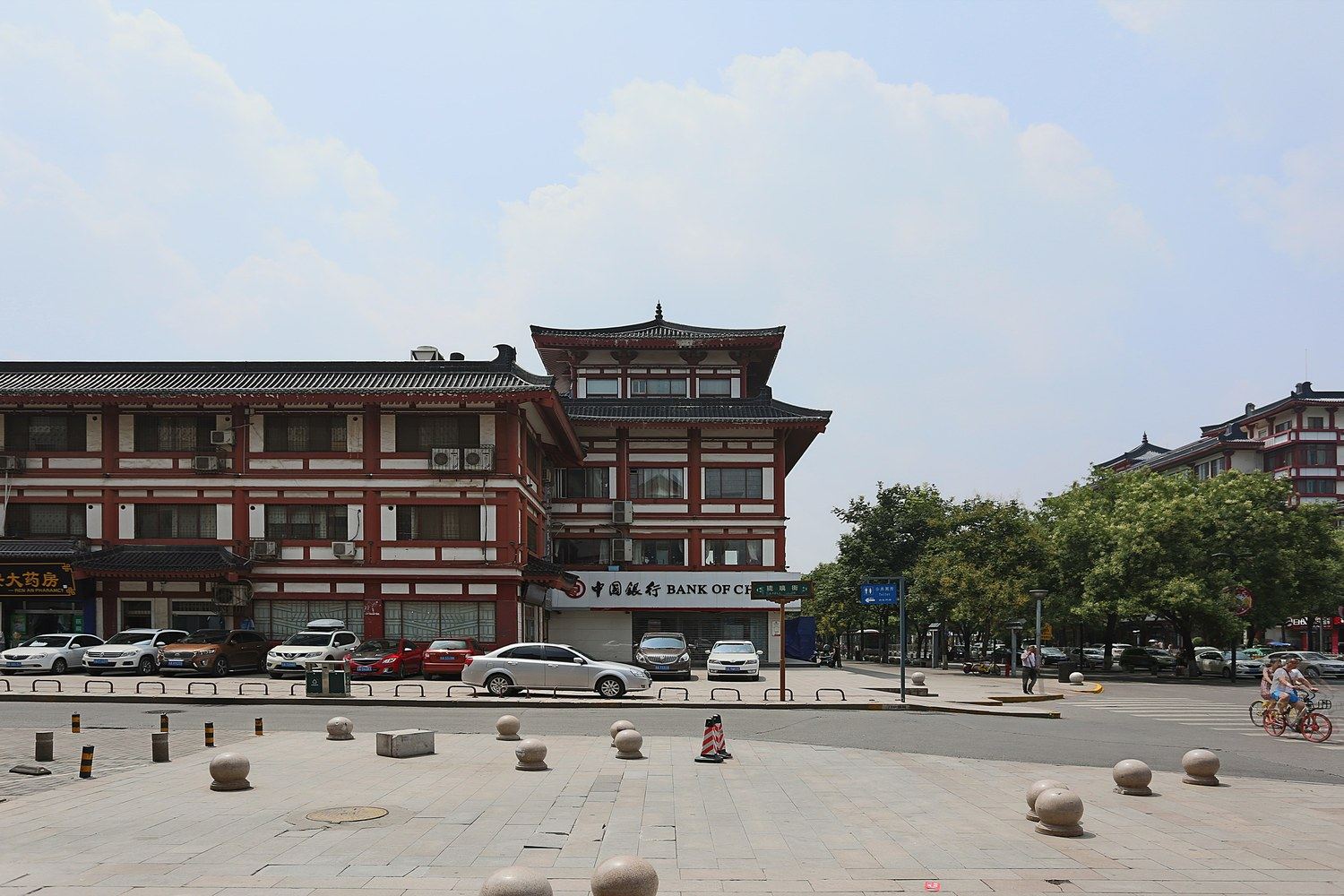 其他